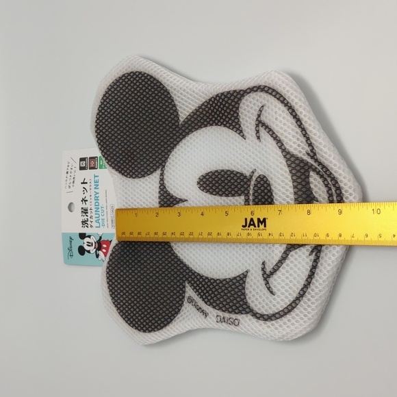COPY - Disney Mickey Mouse Laundry Nets - Picture 6 of 8
